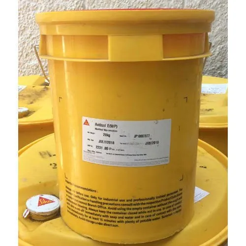 SIKA ANTISOL E (WP)