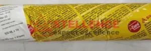 Sika Flex Construction+